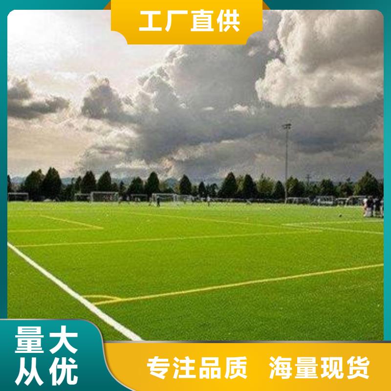 防滑路面材料厂家