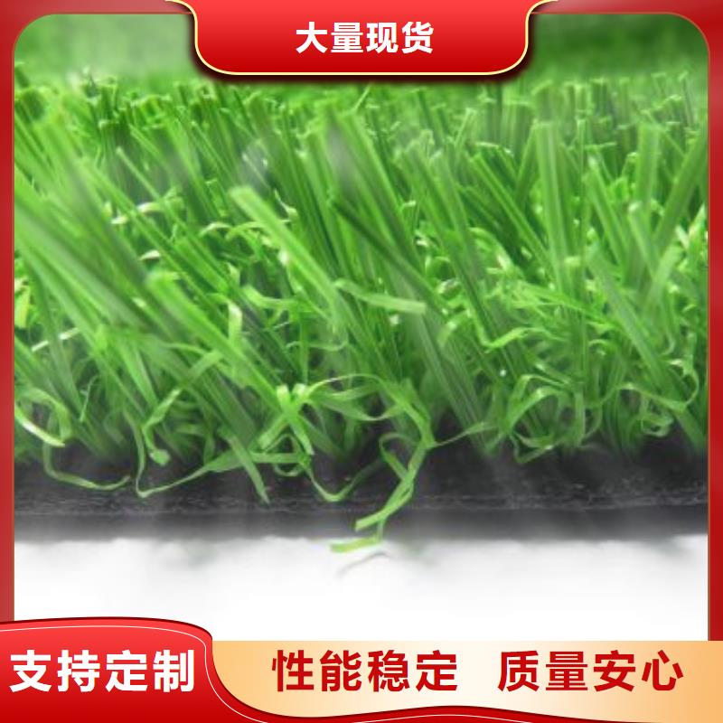 防滑路面施工