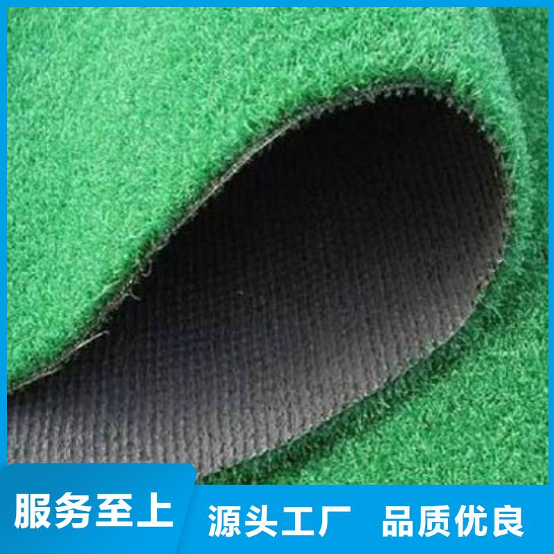 透水混凝土工程公司