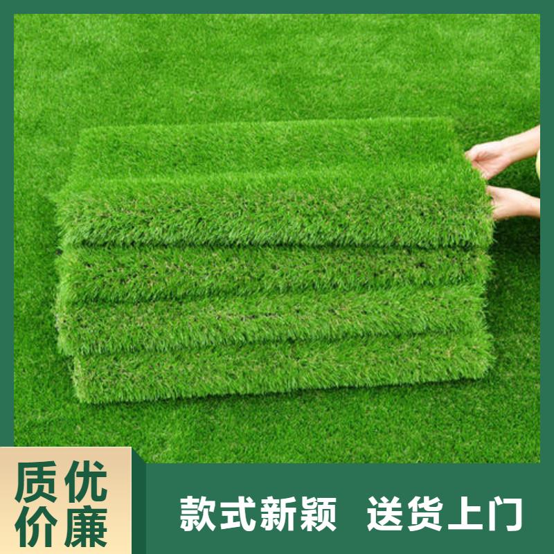 人造草坪运动地板实力优品