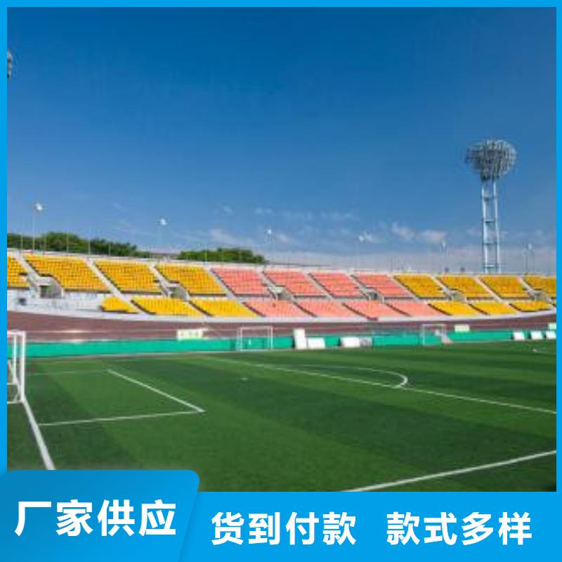 人造草坪同质透心地材价格实在