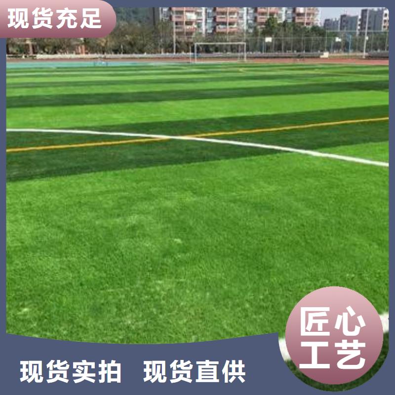 透水混凝土工程