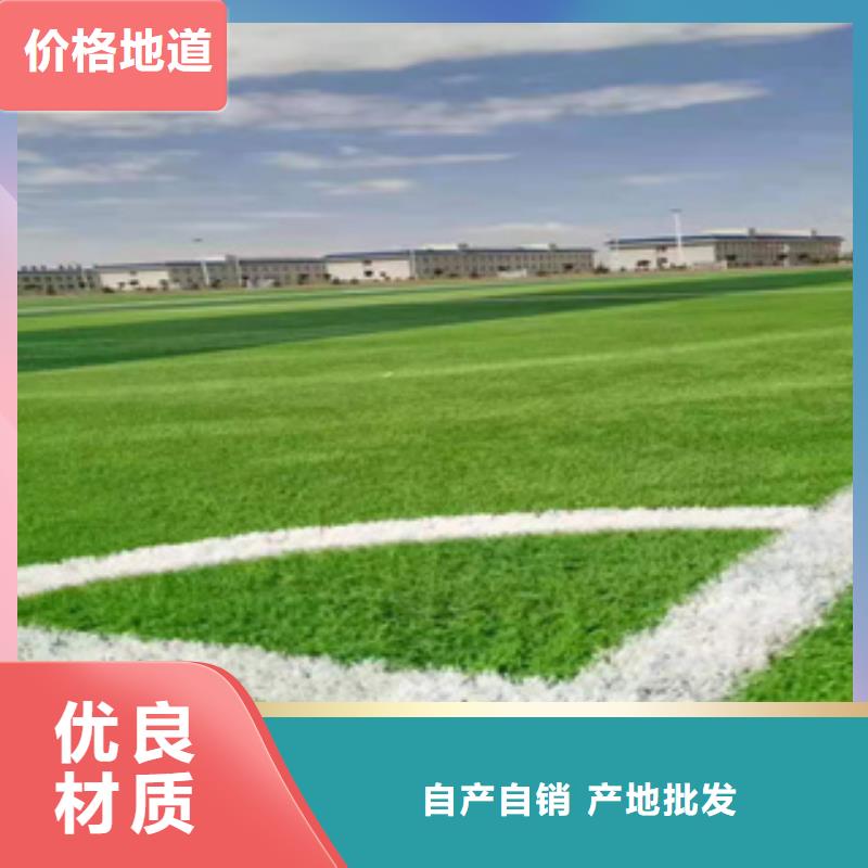 防滑路面施工