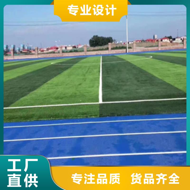 防滑路面施工
