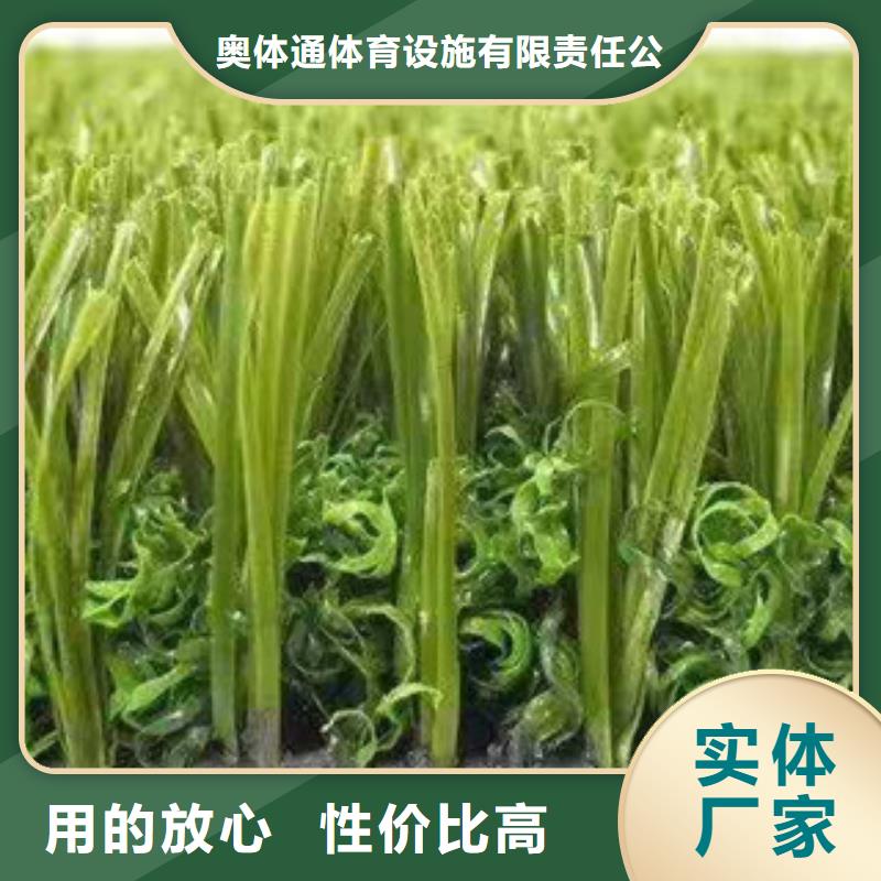 防滑路面施工