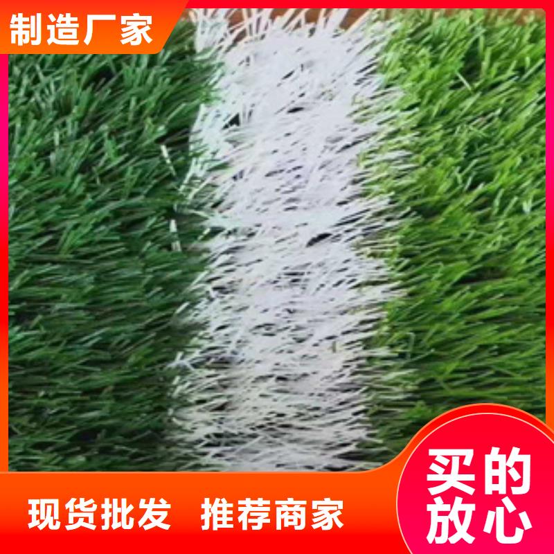 防滑路面施工