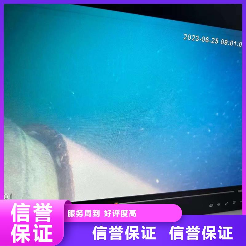 滦南县水鬼打捞队-本地公司