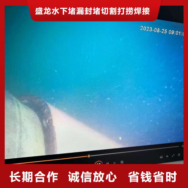 水下打捞队-水池、水道清淤-专注、省心