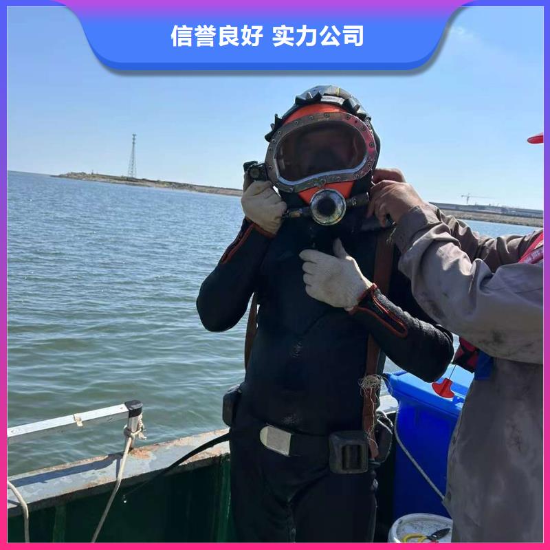 水下测量每一步服务贴心