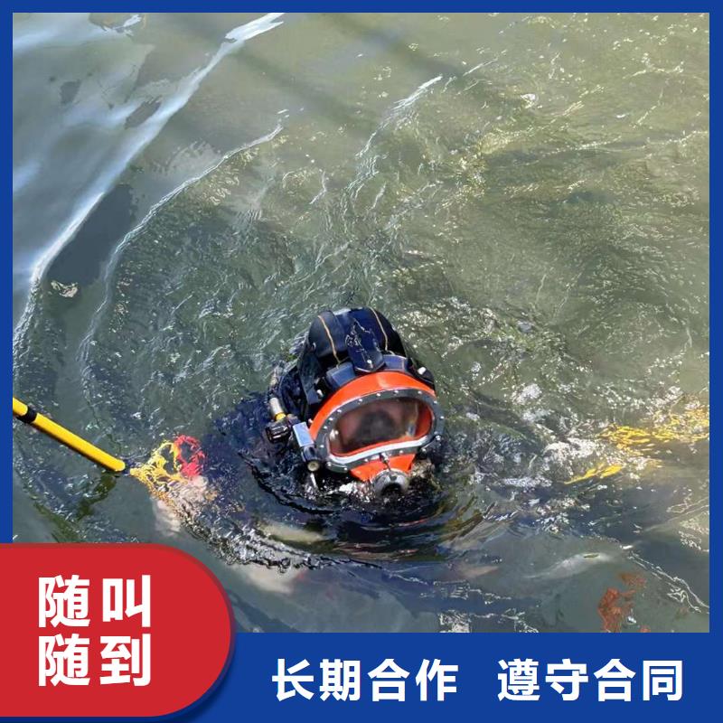 水下测量-生产厂家