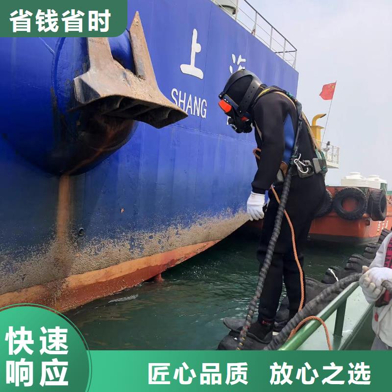 屯溪区水下切割-实力公司