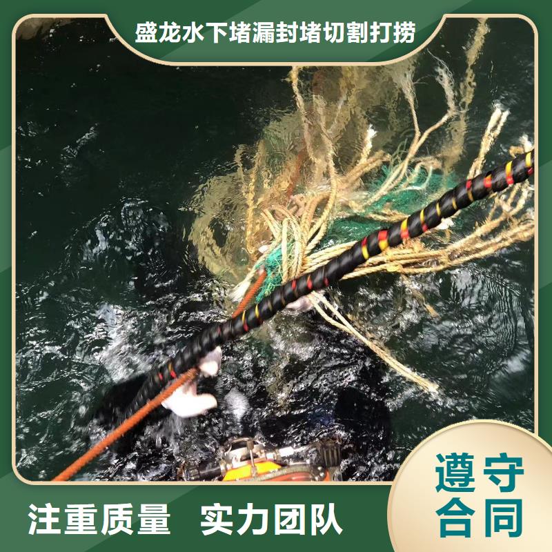 水下打捞三沙市深潜打捞服务贴心