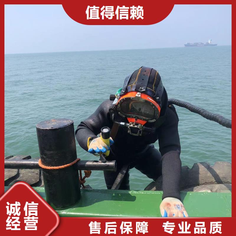 水下钻孔用心、敬业