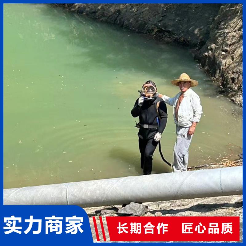 昌乐县水下打捞公司-实力公司