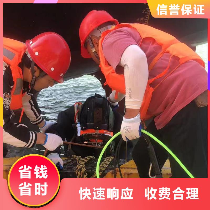 舞钢市水鬼打捞队-2025盛龙欢迎您