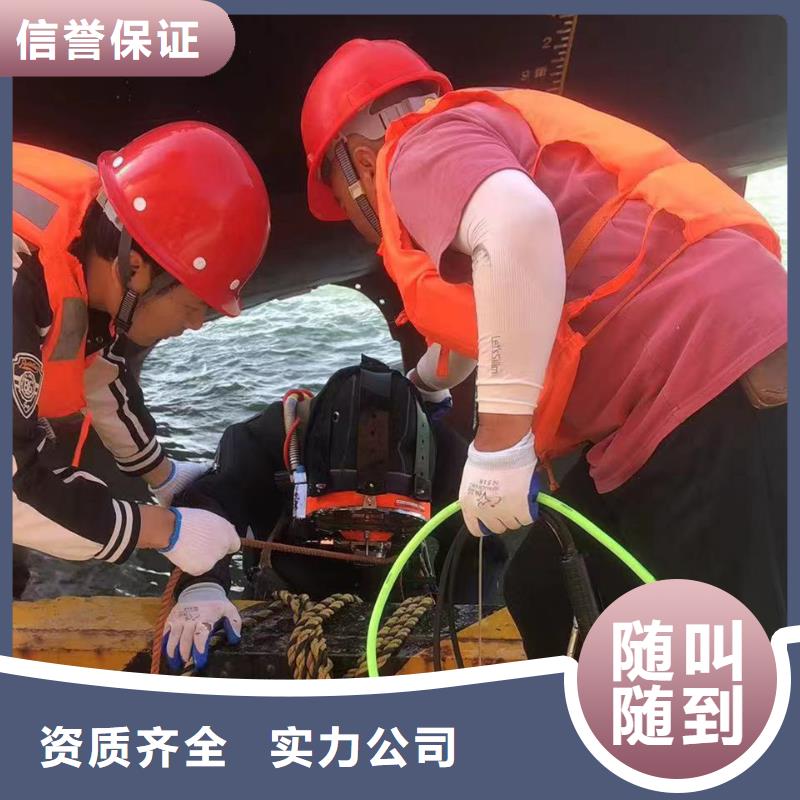 宁津县蛙人打捞队-有实力承接
