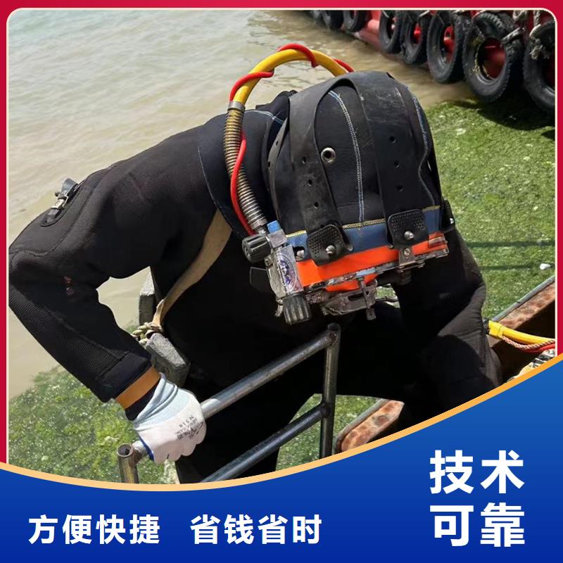 水下作业公司-有困难找盛龙