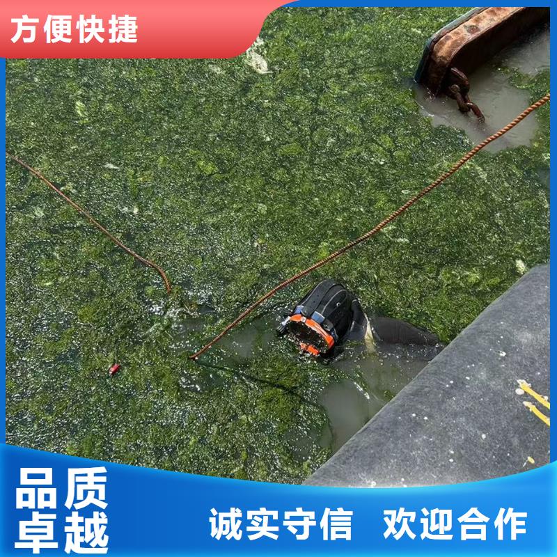水下打捞三沙市深潜打捞服务贴心
