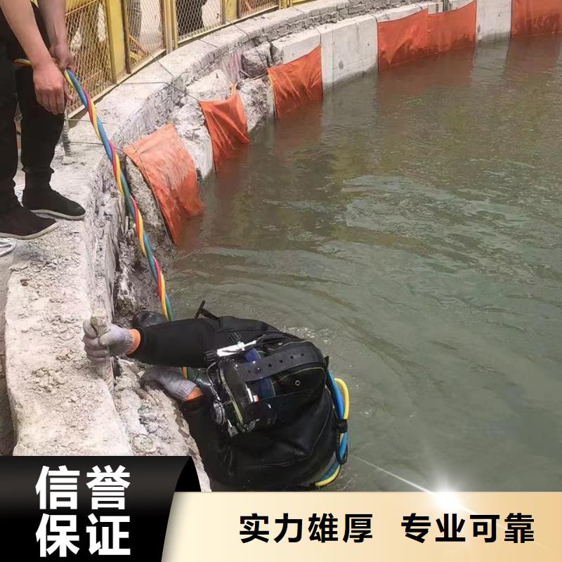 水下打捞队-水池、水道清淤-专注、省心