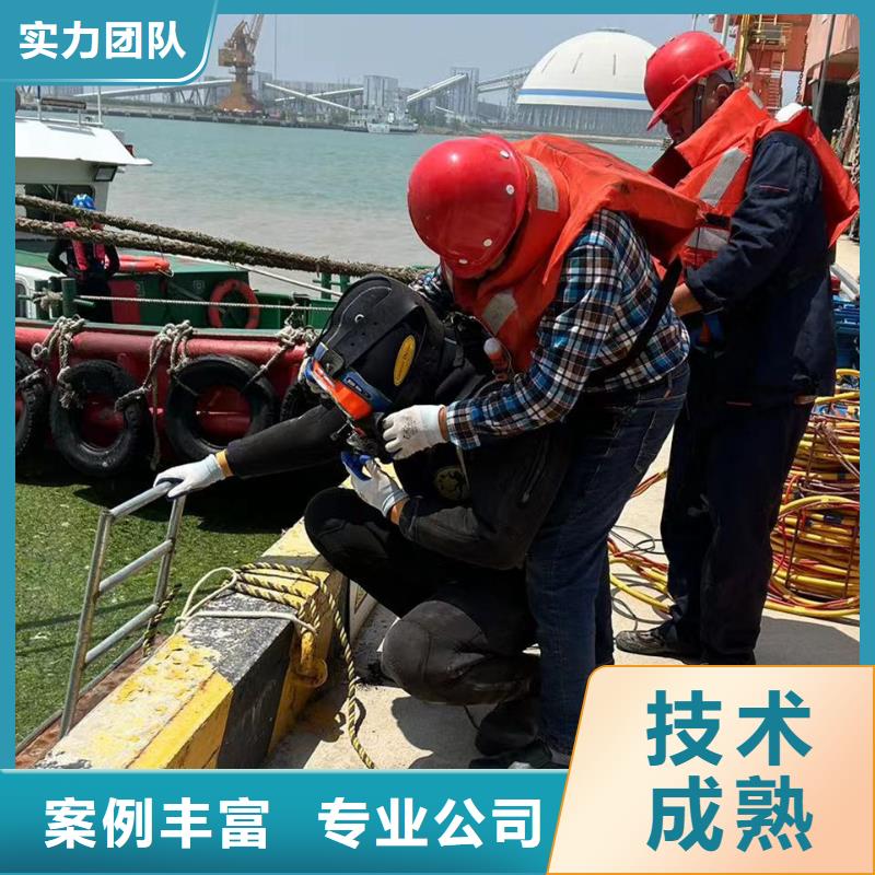 水下探摸参数详情