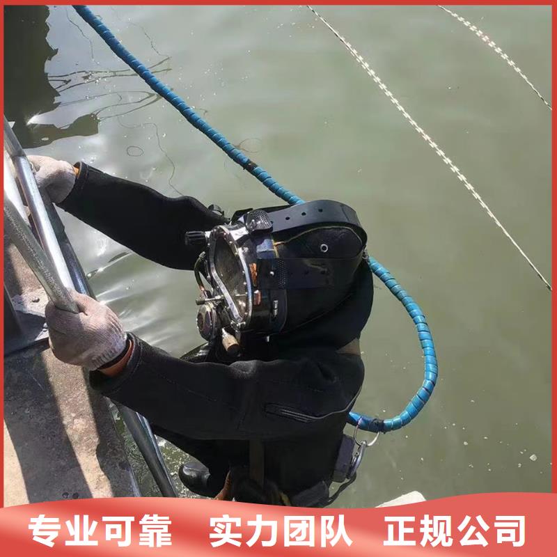 水下清淤-(本市/)