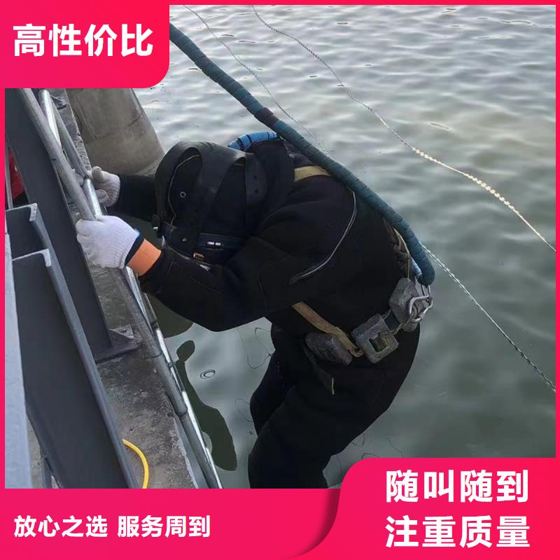 平乐县污水管道潜水堵漏今日资讯
