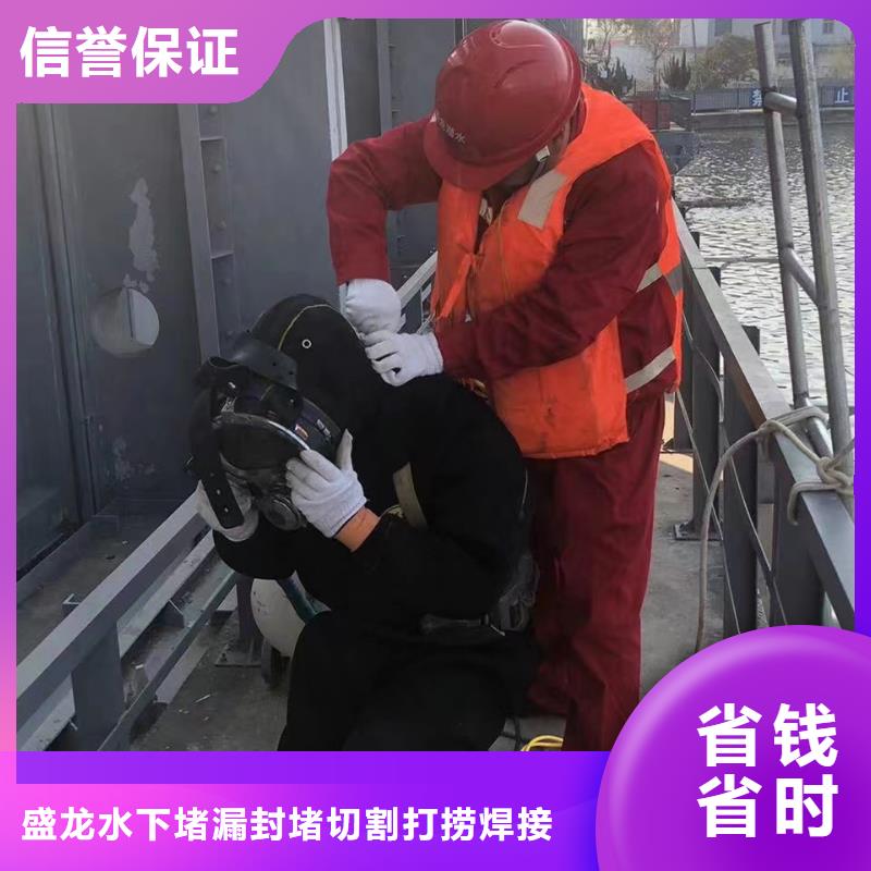 湘阴县水下堵漏今日资讯