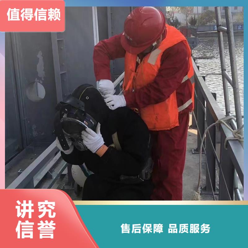 水下工程多年行业经验