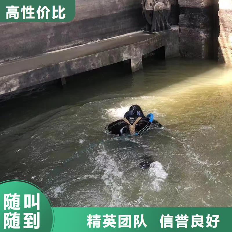 井陉矿区水鬼打捞队_水下救援