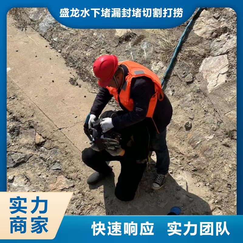 滦南县水鬼打捞队-本地公司