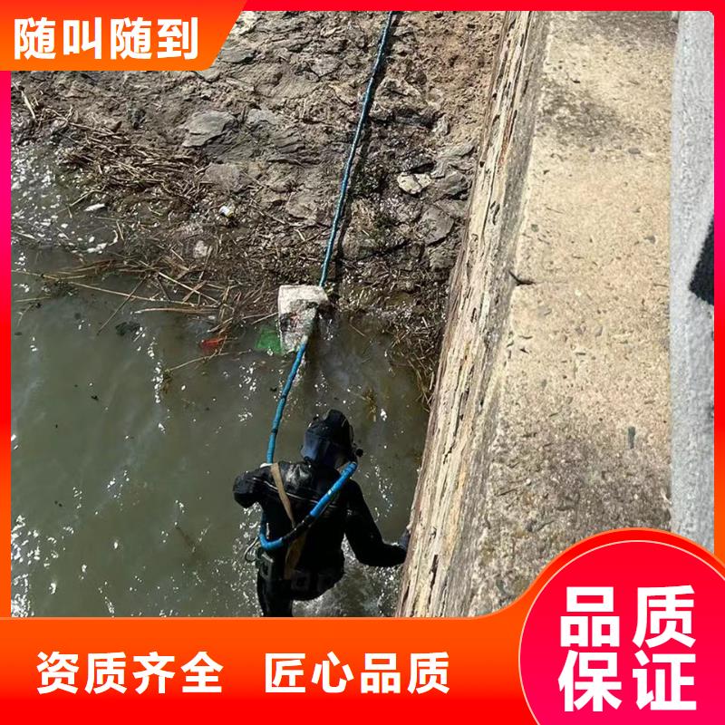 苍山县水下打捞队—盛龙服务热线