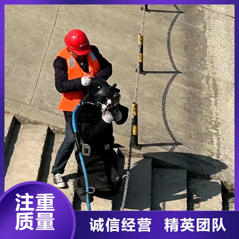 潜水作业-水下清淤标杆典范