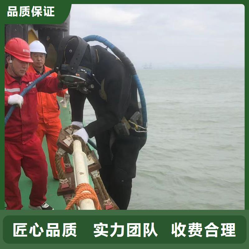 水下封堵：水下探摸专业水下团队