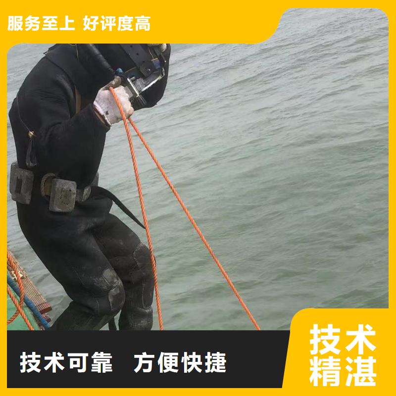 潜水作业水下生物探测多领域覆盖