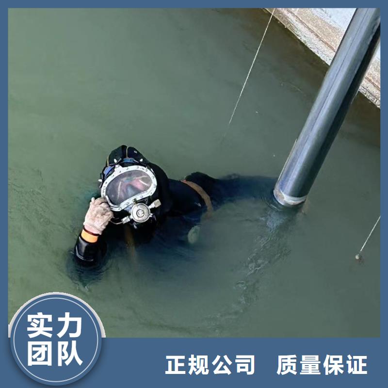 舞阳县水下切割-实力公司