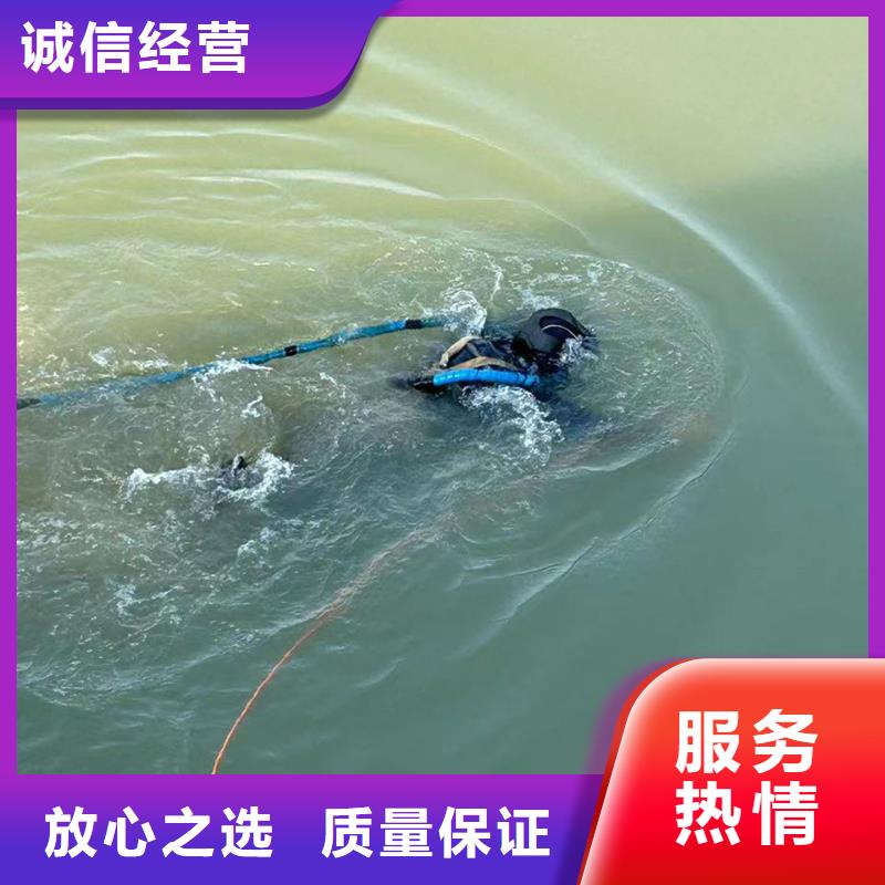 丰城市水鬼打捞队-有实力承接