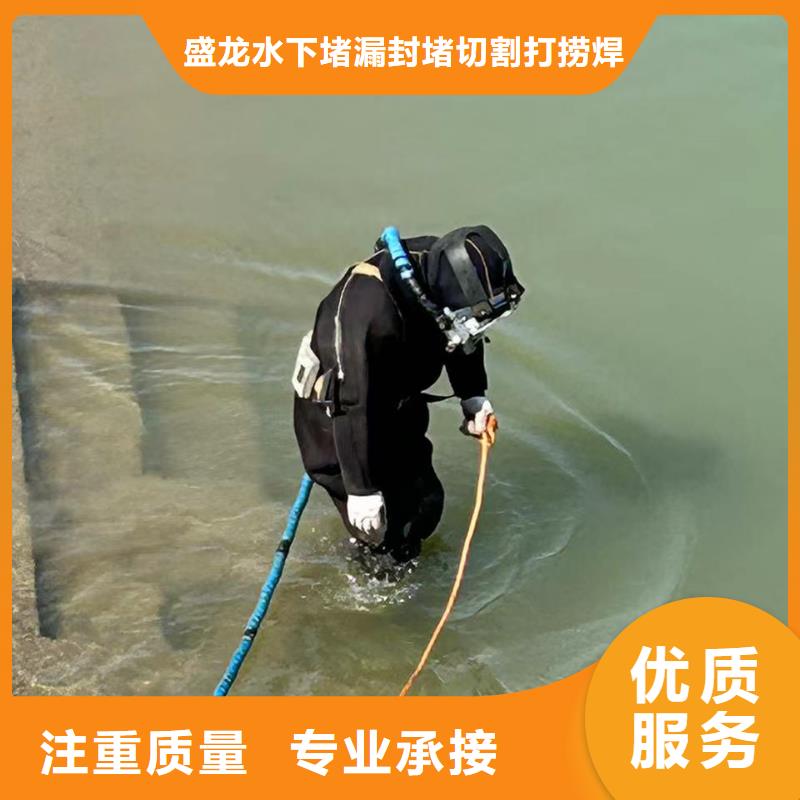 陵县区管道气囊水下封堵-2025优质单位