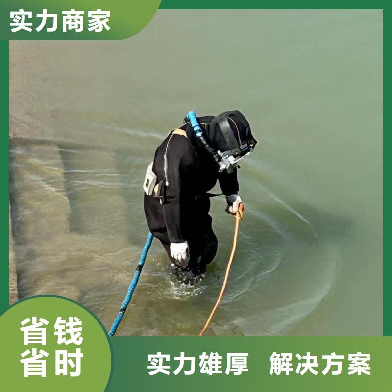 水下安装快速、及时