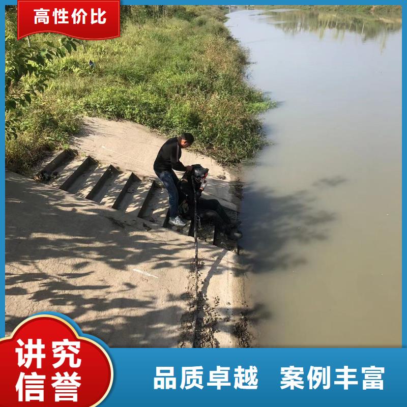 德清县水下探摸2025今日已更新