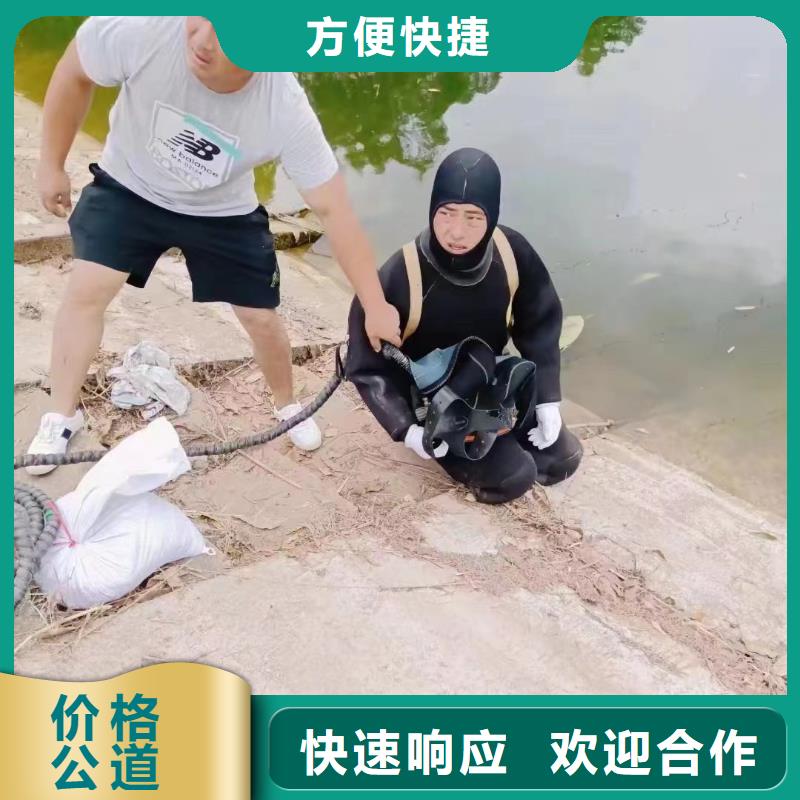 水下打捞：水下打捞设备技术精湛