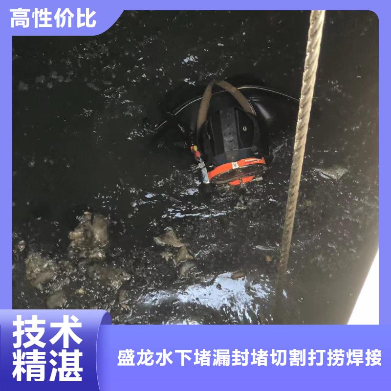 台前县蛙人潜水公司服务电话