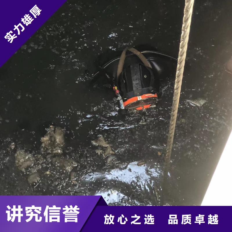 青阳县水鬼打捞队-2025优质单位