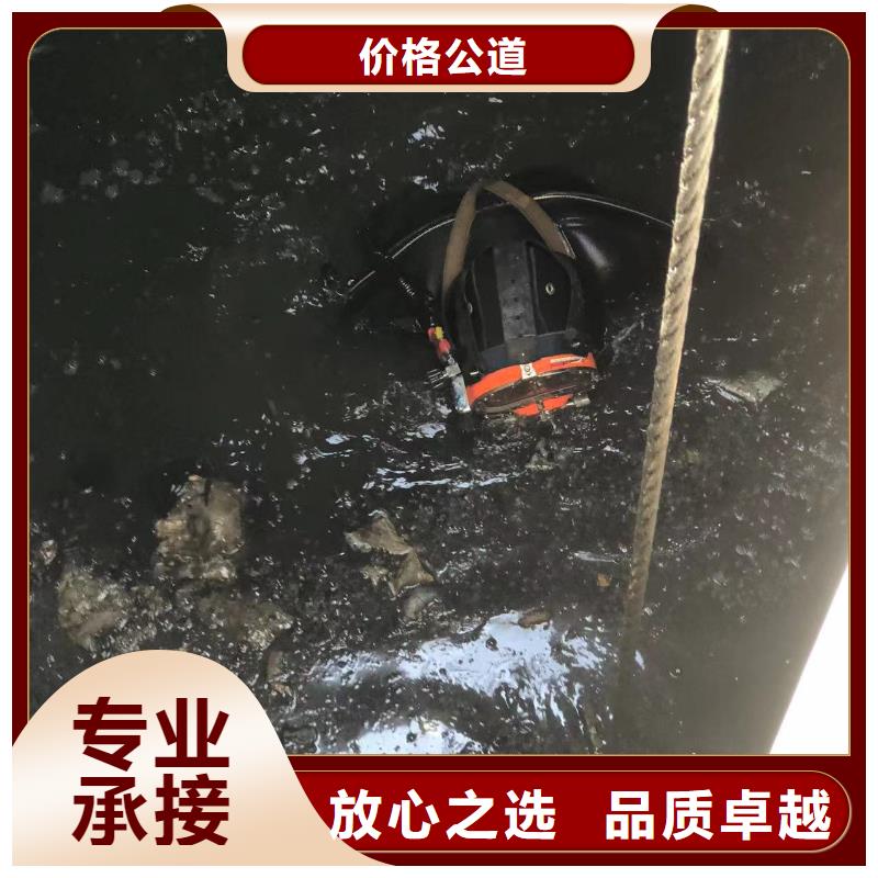 水下清淤-(本市/)