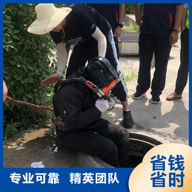 水下测量每一步服务贴心