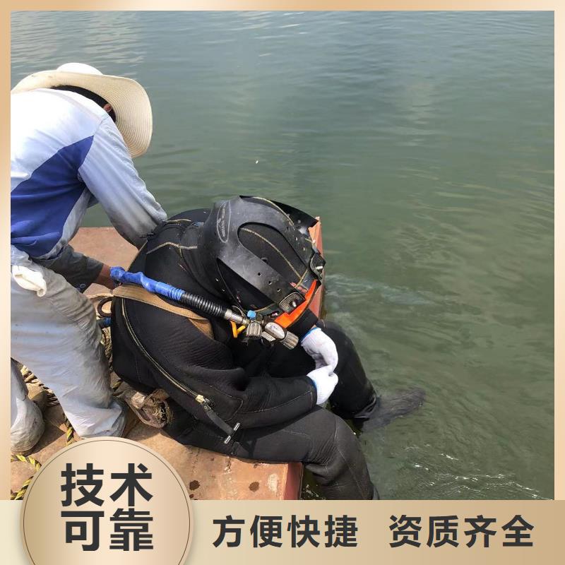 水下作业公司承接本地工程