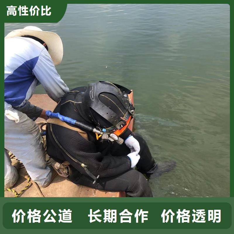 水下检查-欢迎访问