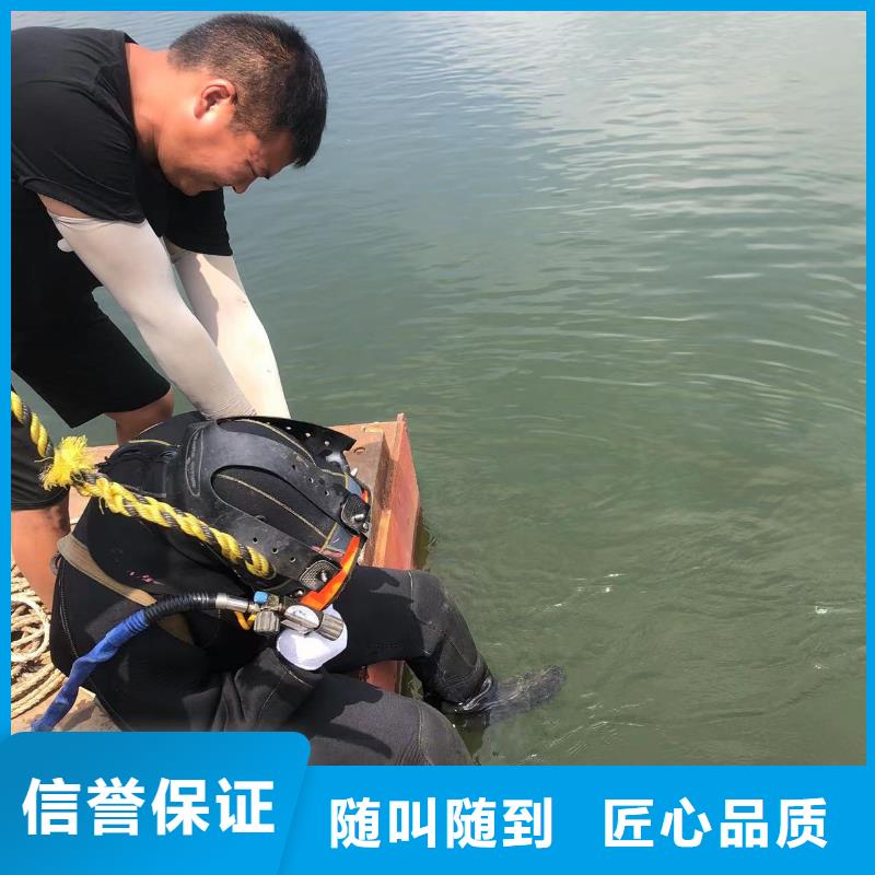 屯溪区管道水下封堵-2025新价格