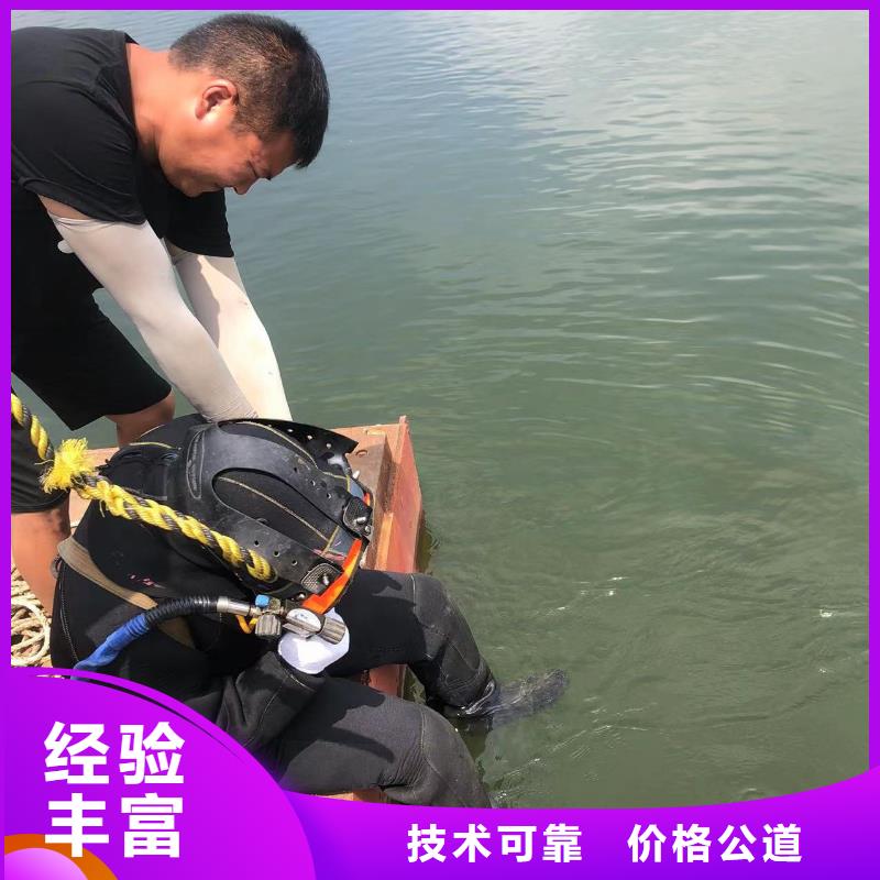 水下沉井施工质量有保障的厂家