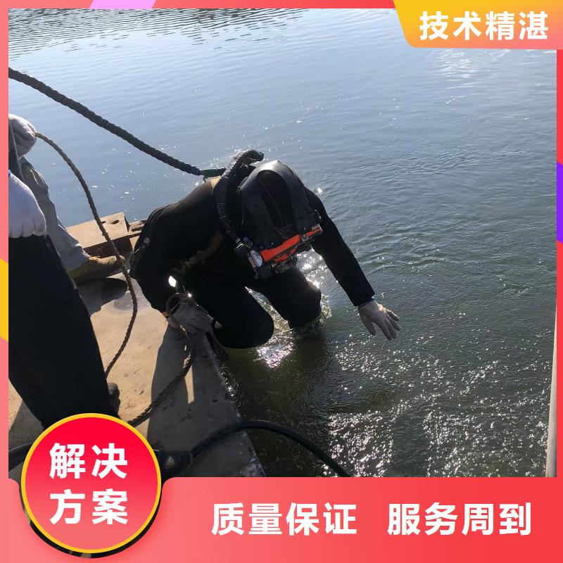 郏县管道气囊水下封堵-欢迎查看2025