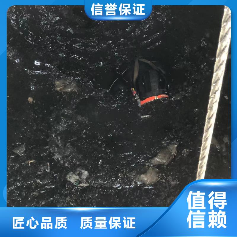 亭湖区管道气囊水下封堵—盛龙服务热线